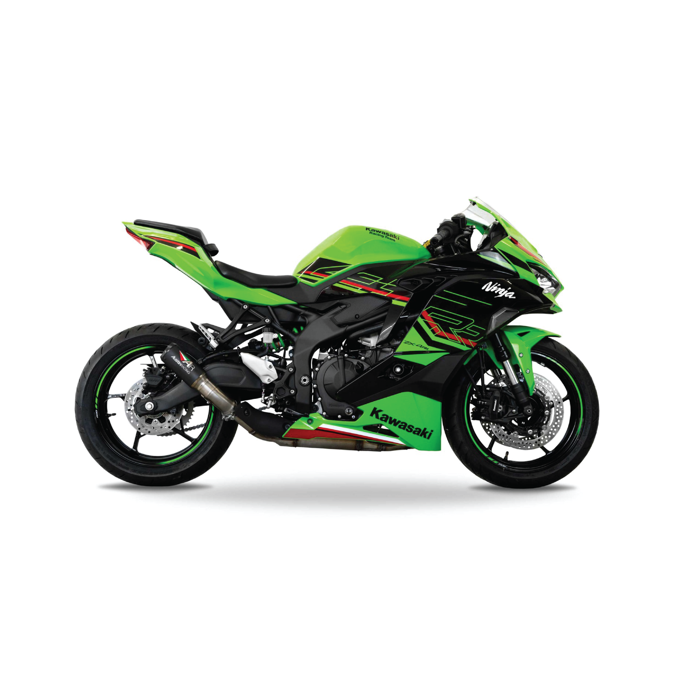 Kawasaki Ninja 400 ZX4-RR 2023