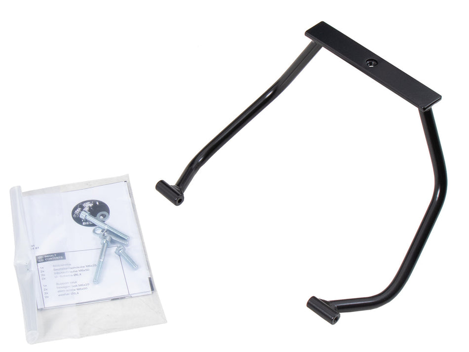 加強支架 AluRack / EasyRack / 適用於 Suzuki V-Strom 1000 ABS / XT