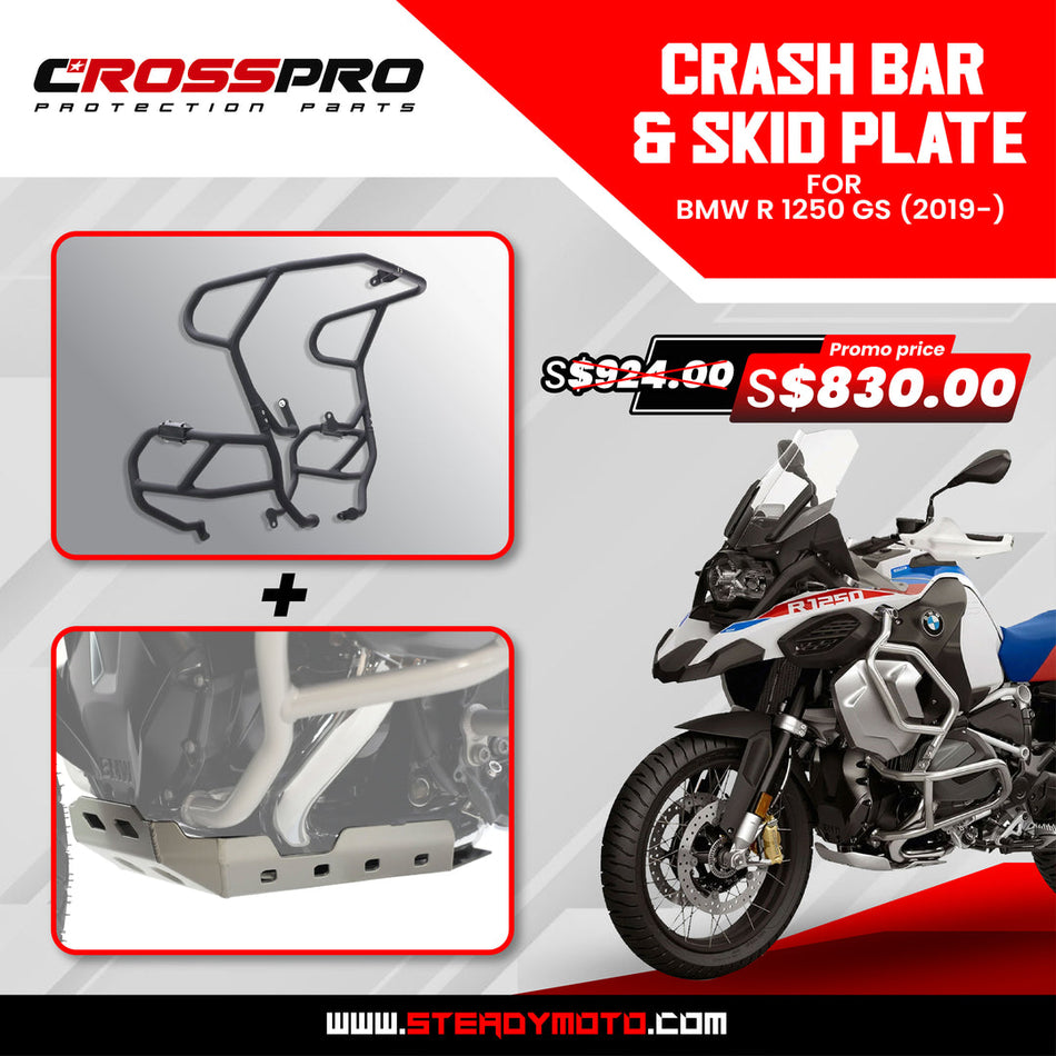 車身保護桿與下護板套組 / 適用於 BMW R 1250 GS (2019-)