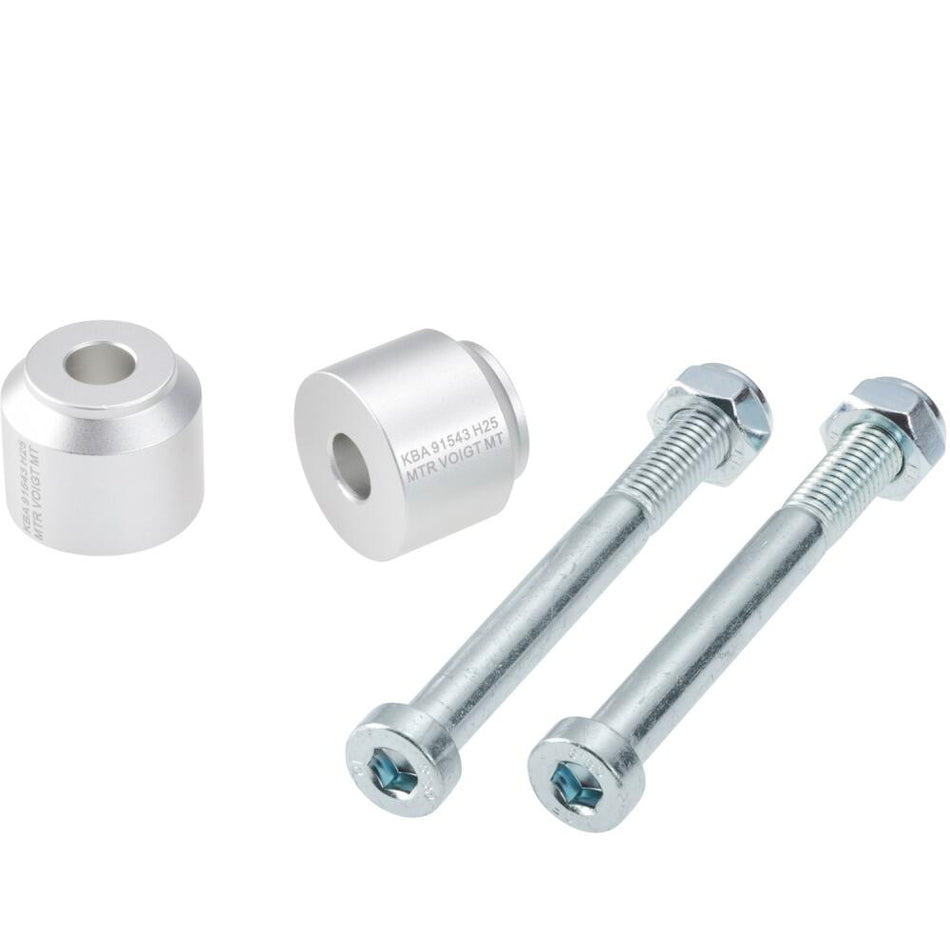 車把手增高座（25mm） / 適用於 BMW G 310 GS / R